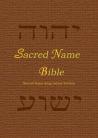Sacred Name Bible, YHVH & Yeshua in Hebrew, KJV, hard cover book