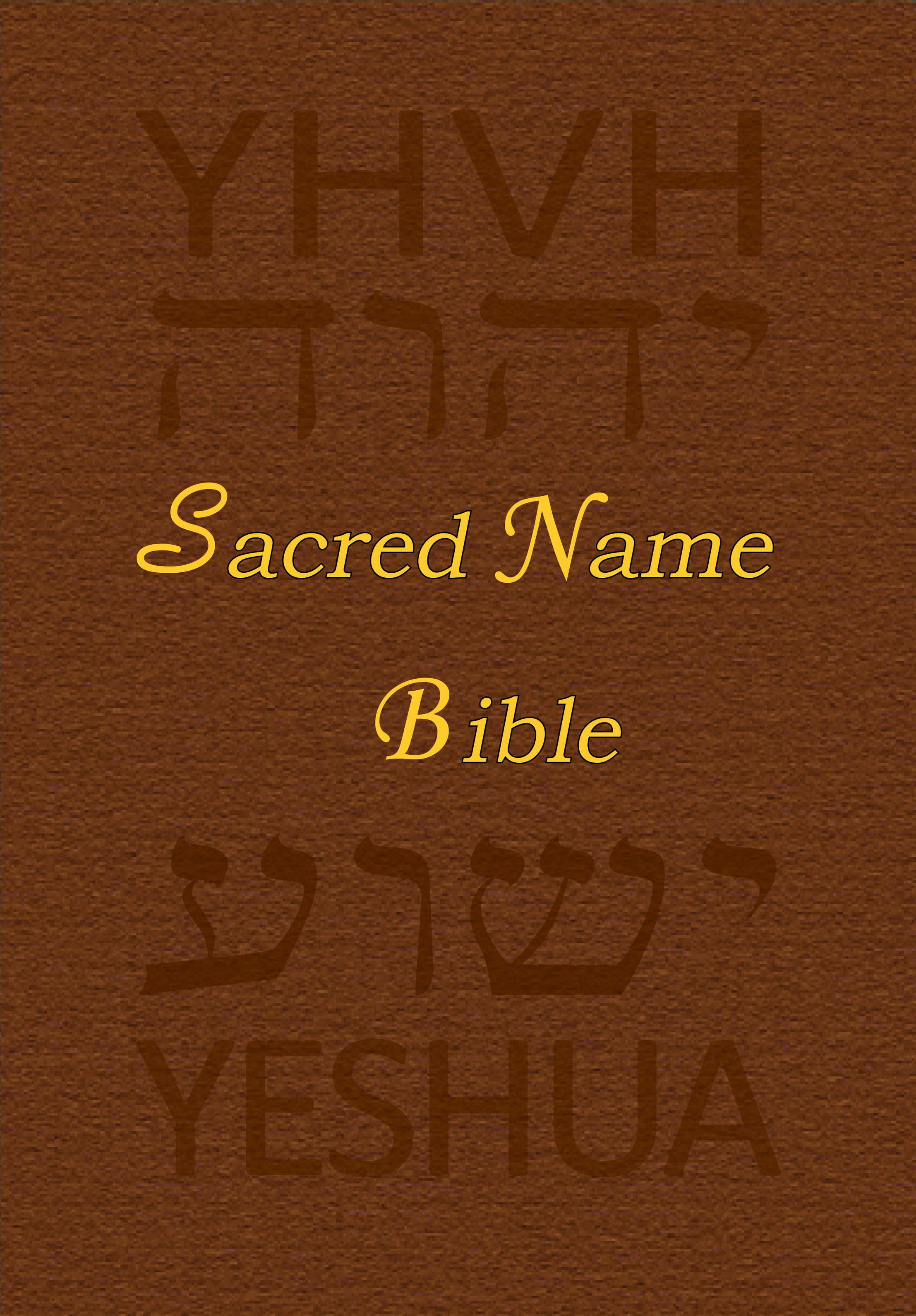 Uncovering the Profound Teachings of Jesus in the KJV Bible's Sacred Texts  - Yeshua Christ KJV Bible Study